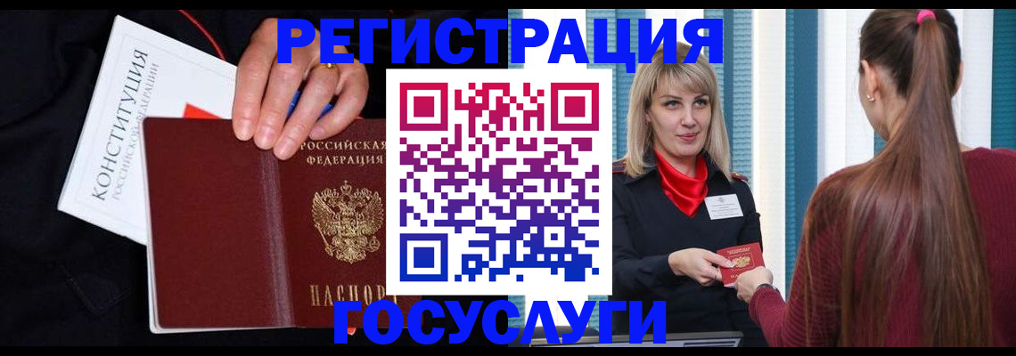 пропишу в квартире в Приозерске